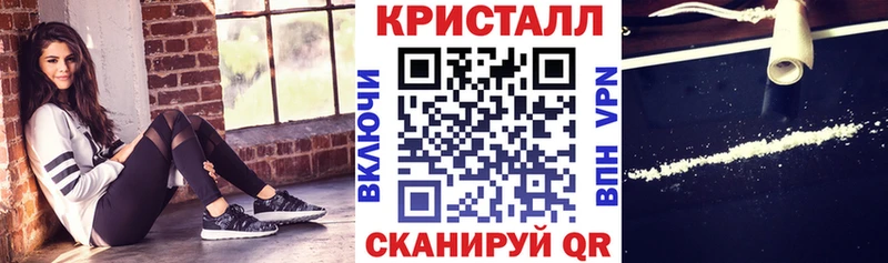 АМФЕТАМИН Розовый  сколько стоит  Сысерть 
