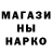 Amphetamine Розовый April Lastgroud