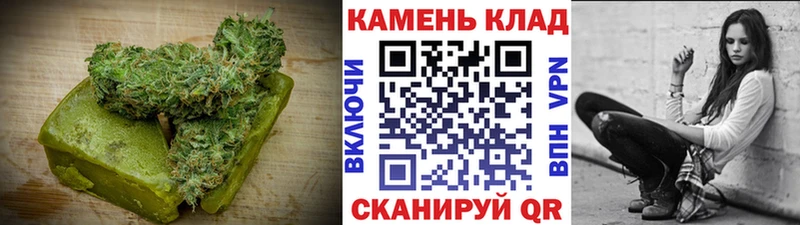 Печенье с ТГК конопля что такое наркотик Сысерть
