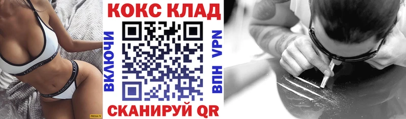 blacksprut маркетплейс  Сысерть  КОКАИН 98% 