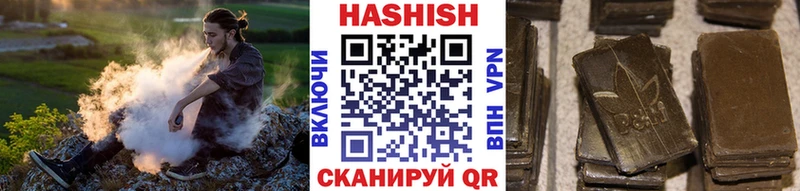 ГАШ Premium  Сысерть 