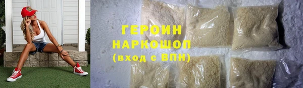 кокаин колумбия Абинск