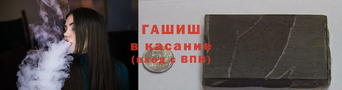 кокаин колумбия Абинск