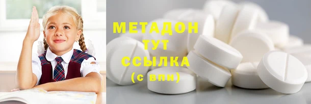 хмурый Алзамай