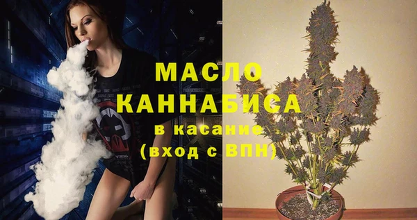 MDMA Premium VHQ Абдулино