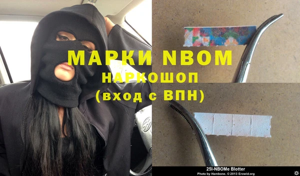 MDMA Premium VHQ Абдулино