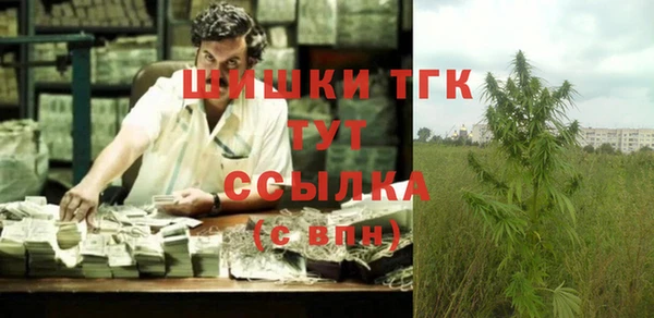 кокаин колумбия Абинск