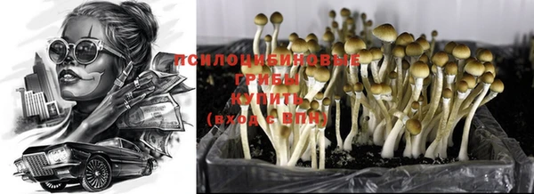 кокаин колумбия Абинск