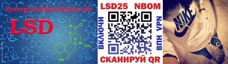 Лсд 25 экстази ecstasy Сысерть