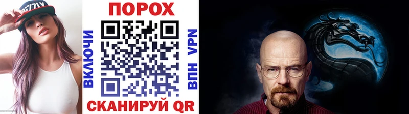 МЕТАМФЕТАМИН винт  Сысерть 