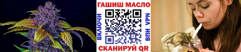 ТГК вейп с тгк  купить   Сысерть 