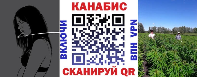 blacksprut онион  Сысерть  Канабис SATIVA & INDICA 